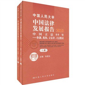 �Ї������W�Ї����ɰl(f��)չ���2010�����ԣ�