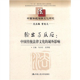 ݔ���c����(y��ng)