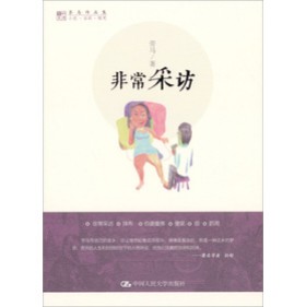 ���R��Ʒ�����ǳ����L