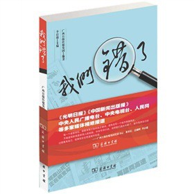 �҂��e(cu��)��