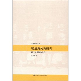 ���庣�P���о�