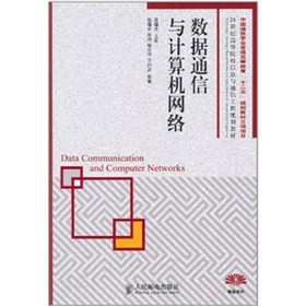 ��(sh��)��(j��)ͨ���cӋ(j��)��C(j��)�W(w��ng)�j(lu��)