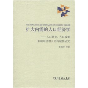 �U(ku��)���(n��i)����˿ڽ�(j��ng)��(j��)�W(xu��)