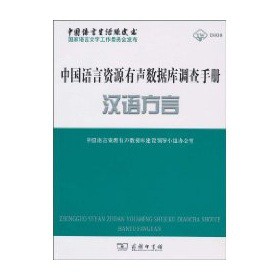 �Ї��Z���YԴ����(sh��)��(j��)���{(di��o)���փԣ��h�Z����