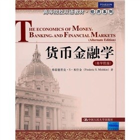 ؛�Ž��ڌW���̌WԺ�棩