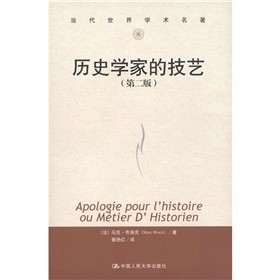 �vʷ�W(xu��)�ҵļ�ˇ����2�棩