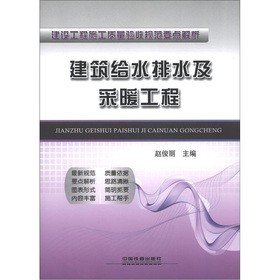 �����oˮ��ˮ����ů����