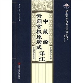 �вؽ�(j��ng)���؆����Cԭ��ʽ�gע���İ׌��ա��gעԔ�⣩