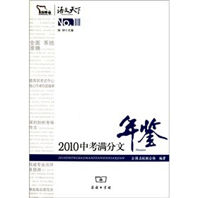 2010�п��M(m��n)�������b