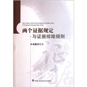 �ɂ�(g��)�C��(j��)Ҏ(gu��)���c�C��(j��)�ų�Ҏ(gu��)�t