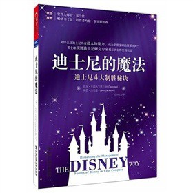 ��ʿ���ħ������ʿ��4�������E