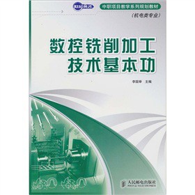 ��(sh��)������ӹ����g������