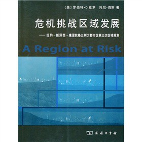 Σ�C(j��)����(zh��n)�^(q��)��l(f��)չ���~�s�������������Ҹ����ݴ��Ѕ^(q��)�����΅^(q��)��Ҏ(gu��)��