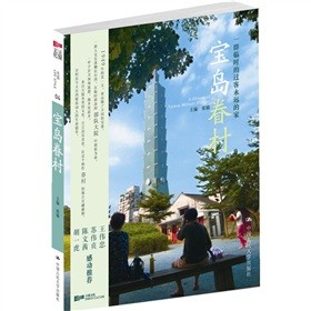 һȺ�R�r(sh��)���^(gu��)�����h(yu��n)�ļң����u���