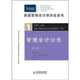 �����(hu��)Ӌ(j��)����