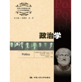 �����ԭ���Ď죺���ΌW�����Č��x��D�棩