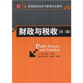 ؔ���c���գ���3�棩