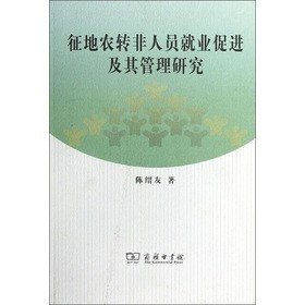 �����r(n��ng)�D(zhu��n)���ˆT�͘I(y��)���M��������о�