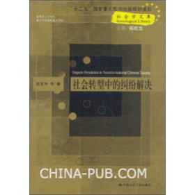 ����D(zhu��n)���еļm����Q