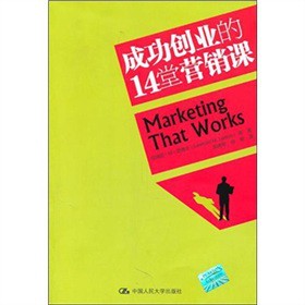 �ɹ���(chu��ng)�I(y��)��14�àI�N�n