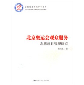 ���(hu��)�W(xu��)�Ď�(k��)�������W�\(y��n)��(hu��)�^������(w��)־Ը�(xi��ng)Ŀ�����о�