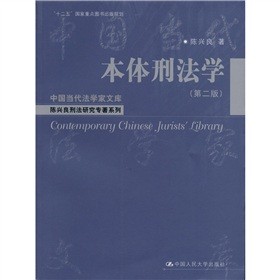 ���w�̷��W(xu��)����2�棩