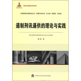 ������Ӎ�ƹ�����Փ�c���`