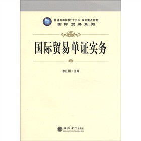 ���H�Q(m��o)�׆��C����(w��)