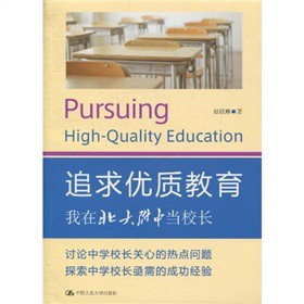 ׷��(y��u)�|(zh��)���������ڱ����Ю�У�L