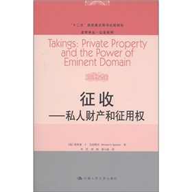 ���W(xu��)�g��������ϵ�С���ʮ���塱�������c(di��n)�D������Ҏ(gu��)�������գ�˽��ؔ(c��i)�a(ch��n)�����Ù�(qu��n)