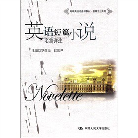 Ӣ�Ķ�ƪС�f(shu��)��ƪԔע