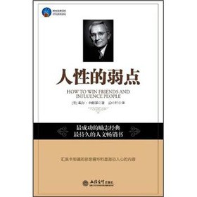 ���Ե����c(di��n)