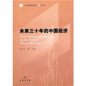 δ��(l��i)��ʮ����Ї�(gu��)��(j��ng)��(j��)