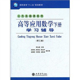 �ߵȑ��Ô�(sh��)�W�W���o��