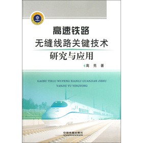 �����F·�o�p��·�P(gu��n)�I���g(sh��)�о��c��(y��ng)��