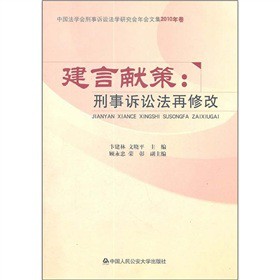 ���ԫI�ߣ������V�A�����޸ģ�2010�����