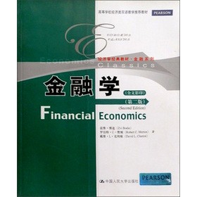 ���ڌW��Ӣ�İ桤�ڶ��棩��ȫ��Ӱӡ�棩���ߵȌWУ��(j��ng)����p�Z�̌W�Õ�������ϵ�У�