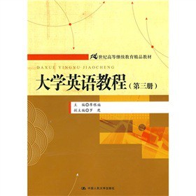 21���o(j��)�ߵ��^�m(x��)������Ʒ�̲ģ���W(xu��)Ӣ�Z�̳̣���3��(c��)��