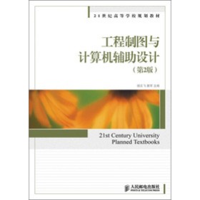 �����ƈD�cӋ��C�o���O(sh��)Ӌ(����)