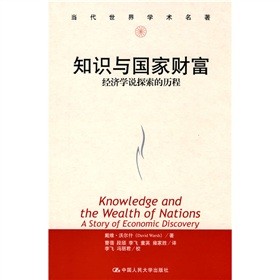 ֪�R�c����ؔ������(j��ng)���W�f̽���Ěv��