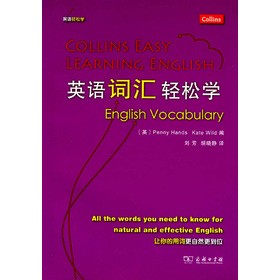 Ӣ�Z�~�R�p�ɌW(xu��)