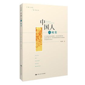 �Ї��˵�͑׃