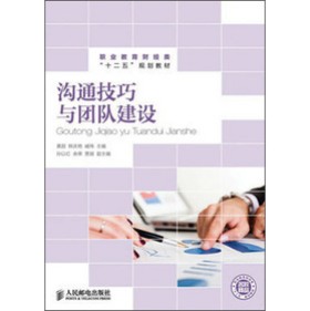 �I(y��)����ؔ(c��i)��(j��ng)�ʮ���塱Ҏ(gu��)���̲ģ���ͨ�����c�F(tu��n)�(du��)���O(sh��)