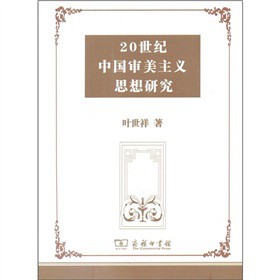 20���o(j��)�Ї��������x˼���о�