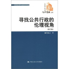 ���ҹ��������Ă���ҕ��