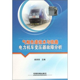 ����ɫ�V���g�c�F·����C܇׃�������Ϸ���