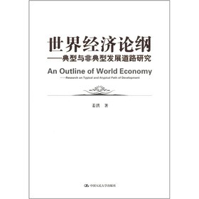 ���罛(j��ng)��(j��)Փ�V