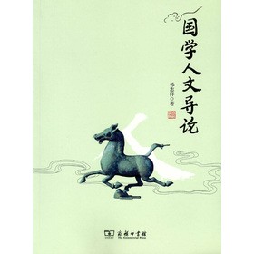 ��(gu��)�W(xu��)���Č�(d��o)Փ