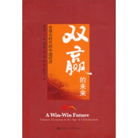 �p�A��δ��(l��i)��ȫ�򻯕r(sh��)�����Ї�(gu��)��(j��ng)��(j��)