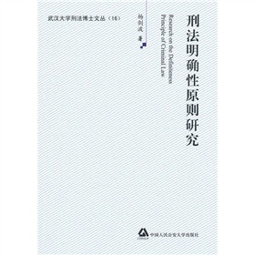 �̷����_��ԭ�t�о�